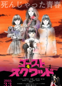 賴上漂亮女總裁全集在線完整版