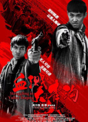 黃www片