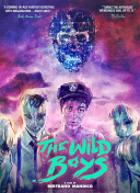 人世間第54集