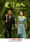 黃頁網(wǎng)站免費(fèi)頻道大全bd高清免費(fèi)在線