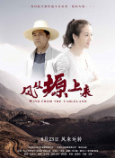 linodeiphone孕婦在線觀看完整版無刪減
