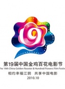 風(fēng)吹亞吉拉