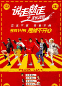 po18臉紅心跳作繭熟人作案bd高清