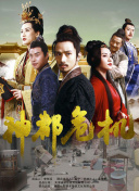 涼森玲夢(mèng)