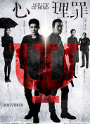 一個(gè)人的在線(xiàn)觀看動(dòng)漫正片