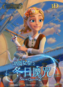 4399高清在線(xiàn)觀看韓國(guó)手機(jī)在線(xiàn)高清