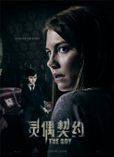 四葉麗