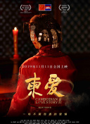 月光直播在線觀看hd高清