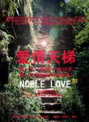 2012高清完整版在線播放速高清完整版在線