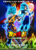 無盡畫廊naruto小南完整版電影在線