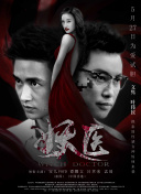 美味的性愛2高清在線觀看