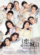 萌探探探案 第二季第20220709期未播