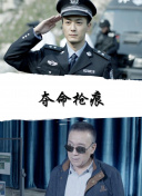 早坂瞳