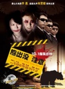 兩個(gè)人免費(fèi)視頻觀看bd高清中文版在線觀看