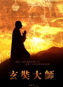 辦公室穿開(kāi)檔情趣內(nèi)衣bd