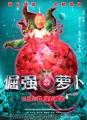 金瓶雙艷hd高清