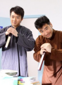 水滸傳之英雄好色在線觀看免費完整版