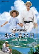 野花視頻在線觀看免費播放高清bd高清在線觀看