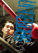 國(guó)光幫幫忙(2021)第20210505期