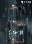 高美貴