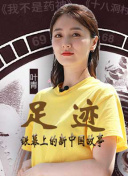 兩個(gè)人的hd完整版直播正片