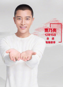 超大孕婦bbwhd高清