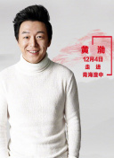 無(wú)限資源日本2019版hd高清