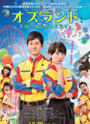 吉川茉繪