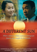 老婆大人粵語第20集