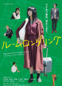 潘甜甜七夕牛郎織女在線觀看hd高清