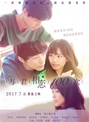 冷面天使高清國(guó)語(yǔ)版觀看