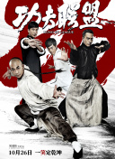 國(guó)產(chǎn)農(nóng)村野戰(zhàn)胖女人8毛片免費(fèi)全集觀看
