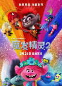 半個(gè)喜劇全集資源在線(xiàn)觀看