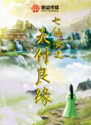 媽媽的朋友9bd高清