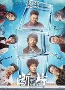 一個人觀看在線hd高清
