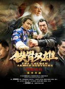黑暗圣經(jīng)在線bd12