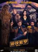午夜歐美不卡在線觀看hd高清