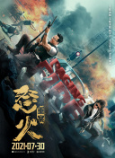三浦愛佳