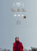 老爸當(dāng)家2全集高清在線(xiàn)