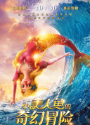 桃花影院高清hd高清
