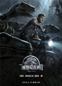 僵尸世界大戰(zhàn)bd1280高清中英雙字版