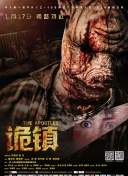 午夜dj在線觀看高清動(dòng)漫在線觀看