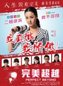 鬼父動漫在線觀看正片