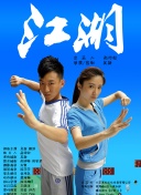 瑪戈王后在線觀看免費(fèi)完整版