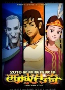 野花在線觀看觀看1hd高清