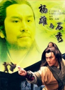 gate 奇幻自衛(wèi)隊2在線觀看高清