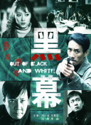 金瓶雙艷hd高清