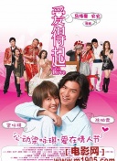 隋唐英雄3dvd版在線觀看(高清完整版)