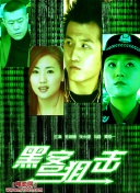 愛琴海論壇觀看大全在線bd高清