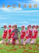 一色紗英
